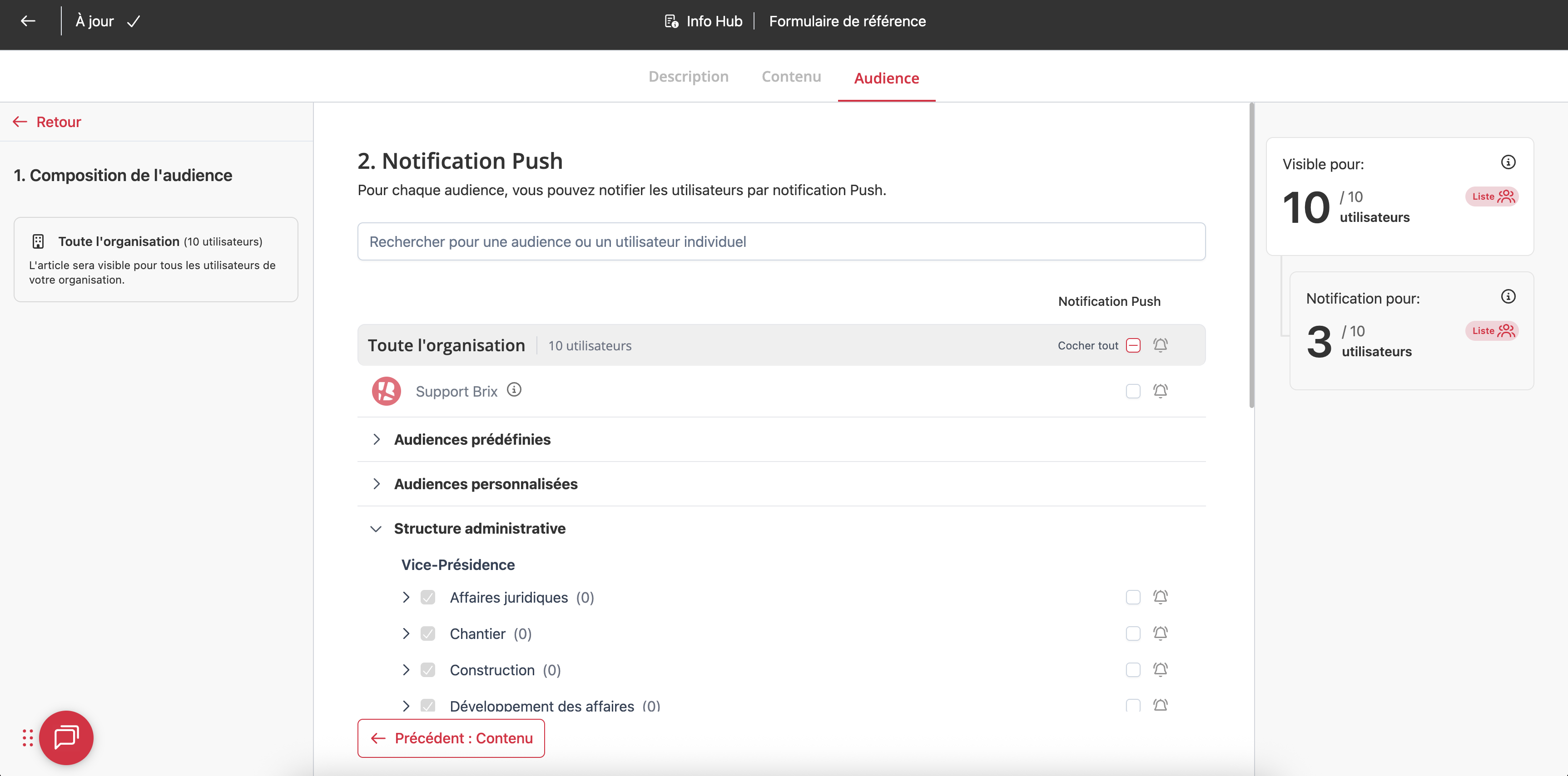 Audiences applied to an Info Hub article
